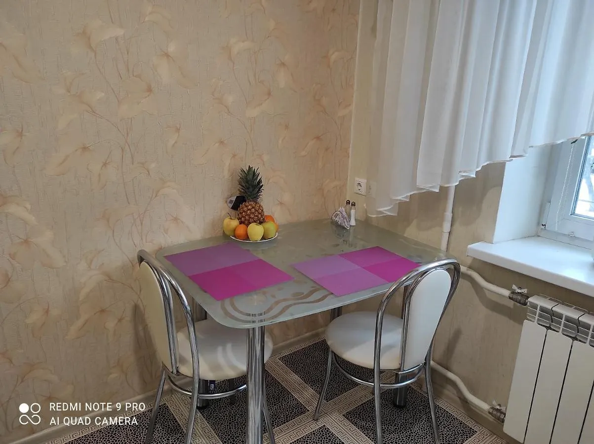 El Apartments Политехнический Институт Kiev